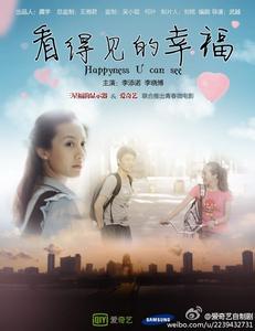 十文字学園女子大学学位证购买